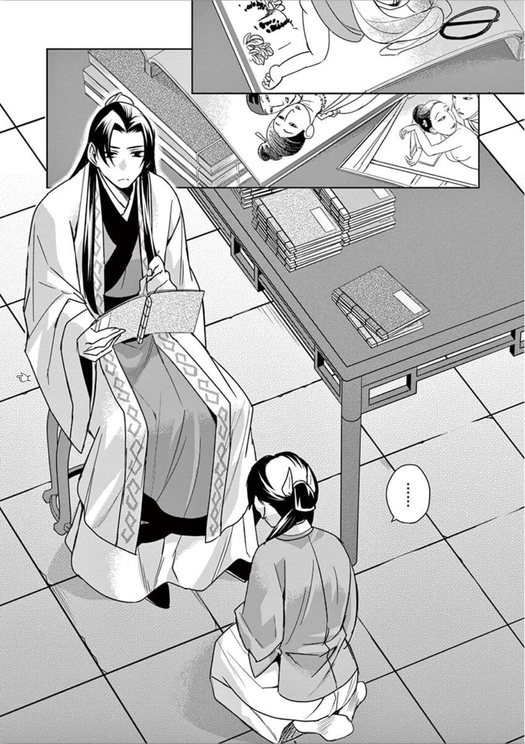 薬屋のひとりごと～猫猫の後宮謎解き手帳～ The Apothecarys Monologue (KURATA Minoji) 第31話 - 12
