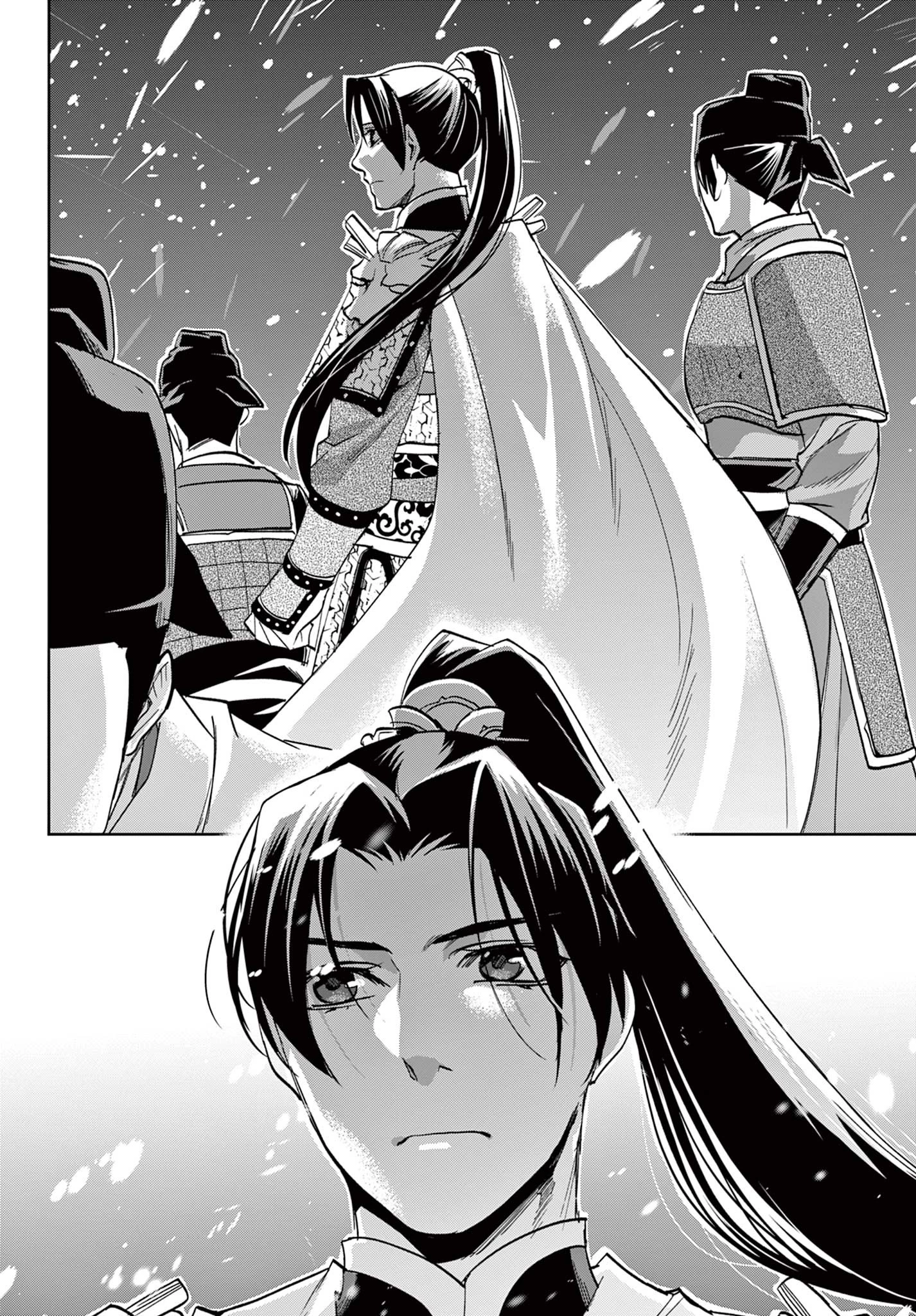 薬屋のひとりごと～猫猫の後宮謎解き手帳～ The Apothecarys Monologue (KURATA Minoji) 第76話 - 8