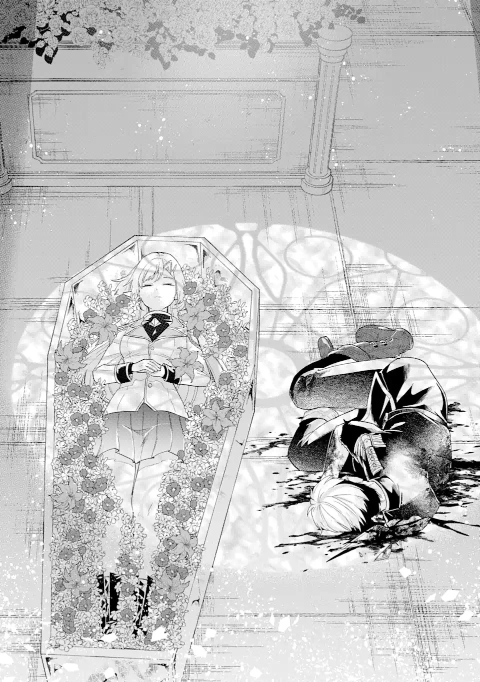 英雄と賢者の転生婚～かつての好敵手と婚約して最強夫婦になりました～ 第1話 - 29