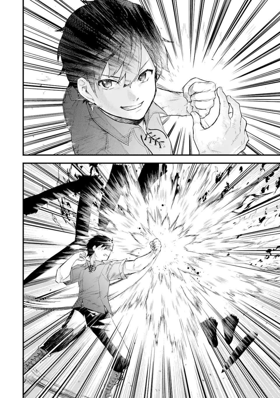 英雄と賢者の転生婚～かつての好敵手と婚約して最強夫婦になりました～ 第1話 - 54