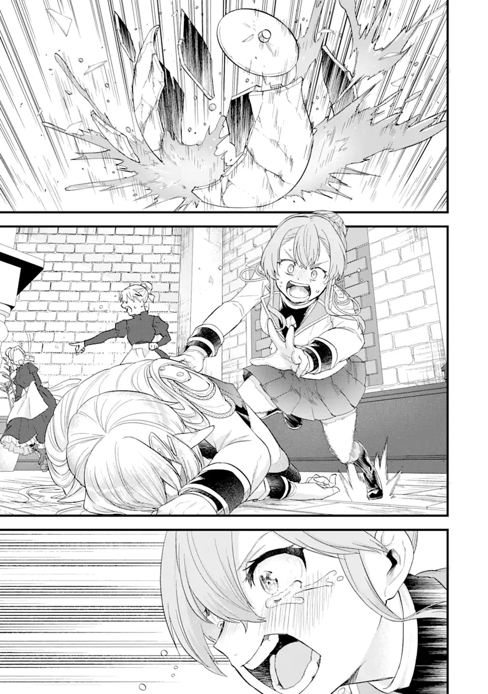 英雄と賢者の転生婚～かつての好敵手と婚約して最強夫婦になりました～ 第14話 - 11