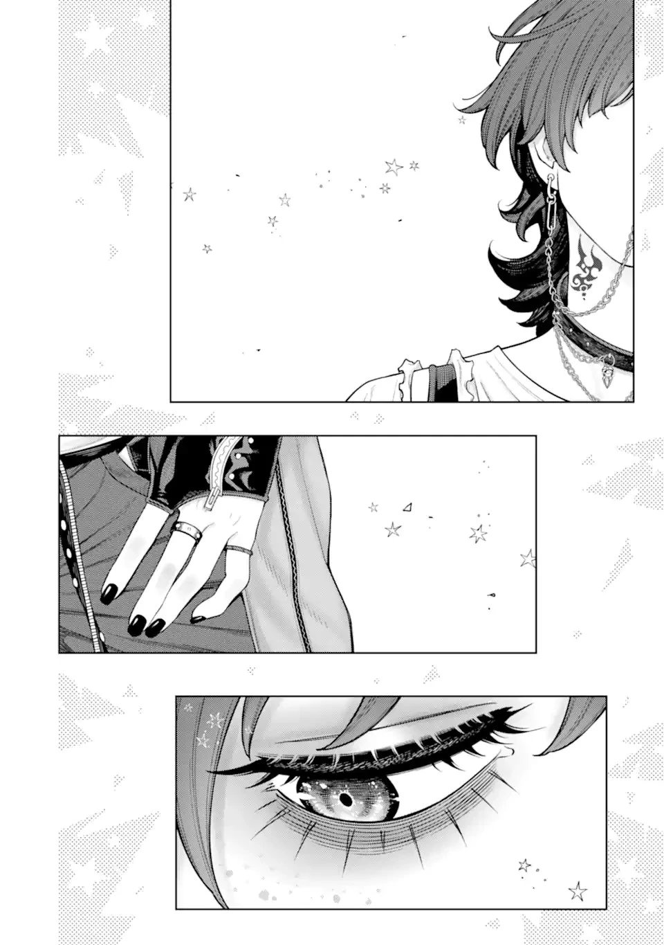 会社と私生活-オンとオフ- 第2話 - 8