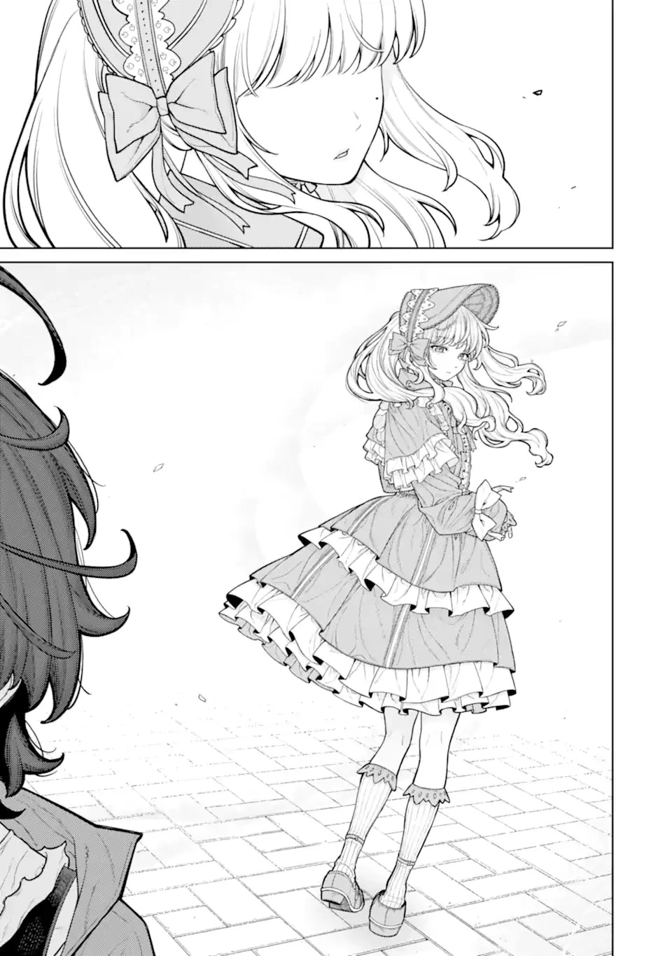 会社と私生活-オンとオフ- 第3話 - 9