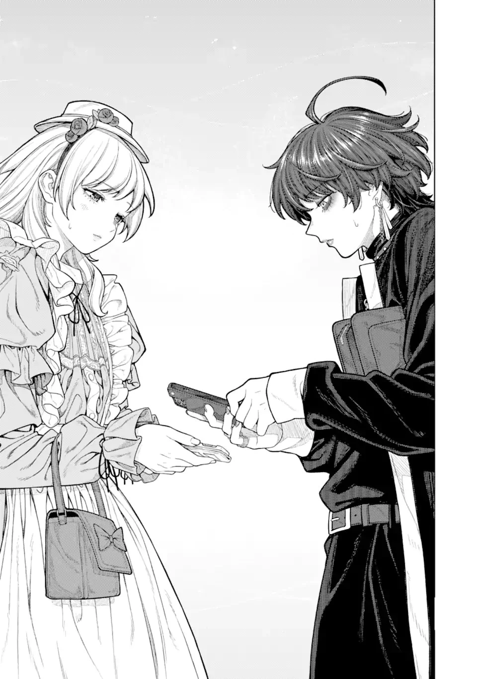 会社と私生活-オンとオフ- 第4話 - 9