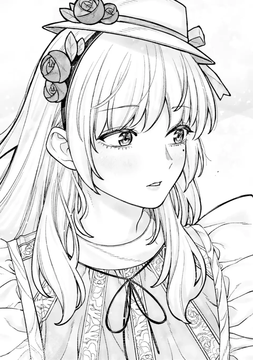 会社と私生活-オンとオフ- 第4話 - 12