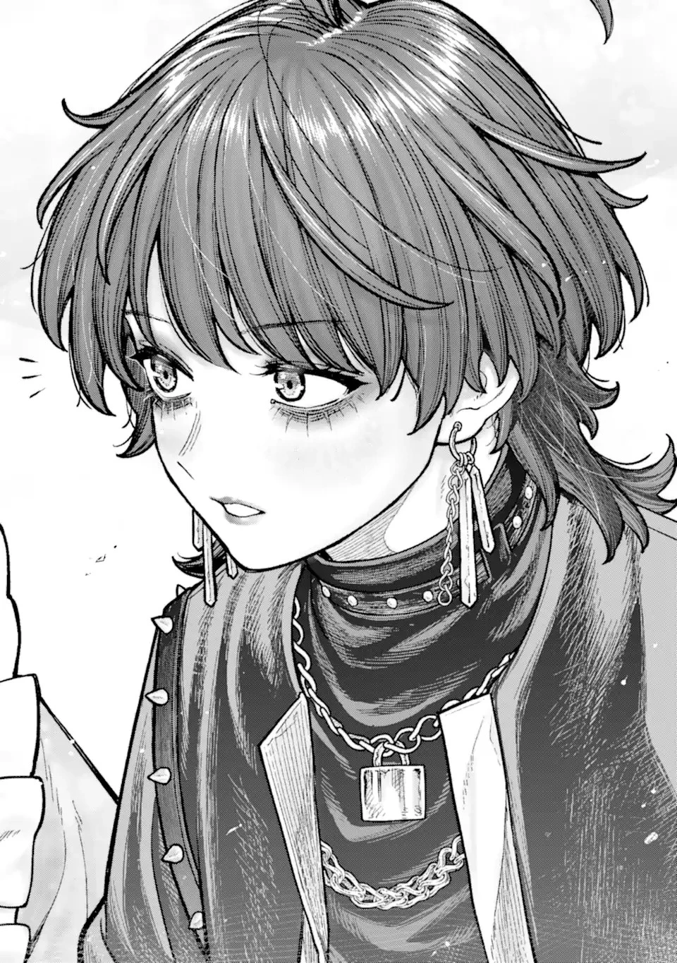 会社と私生活-オンとオフ- 第4話 - 13