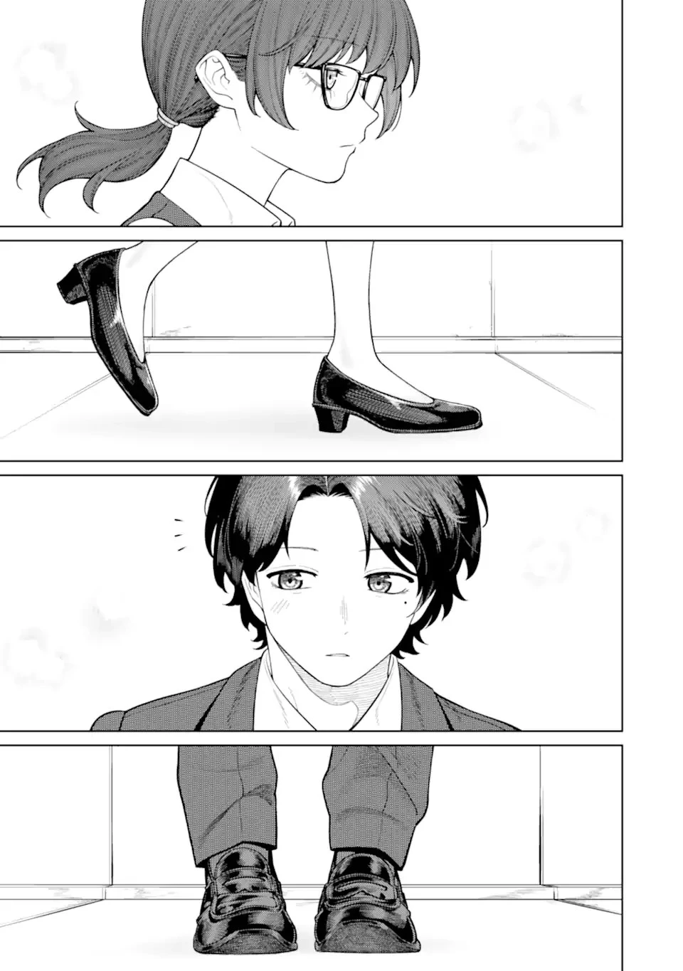 会社と私生活-オンとオフ- 第5話 - 13