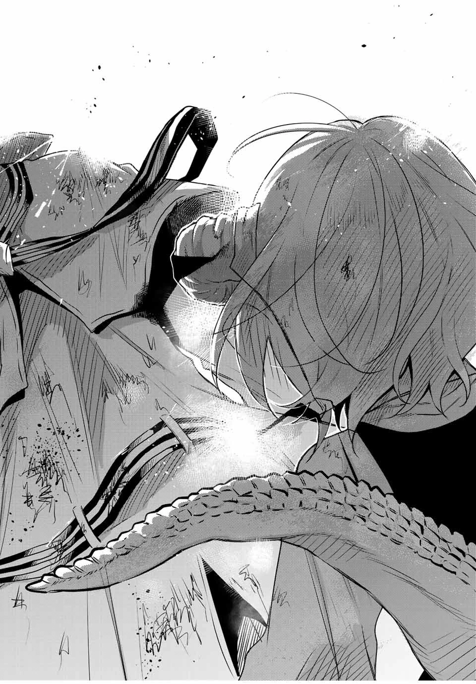 味方が弱すぎて補助魔法に徹していた宮廷魔法師、追放されて最強を目指す 第111話 - 16