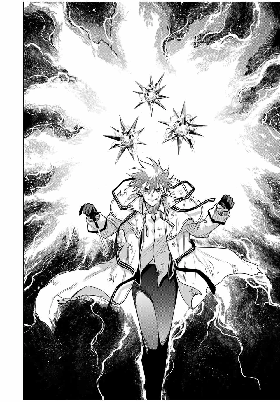 味方が弱すぎて補助魔法に徹していた宮廷魔法師、追放されて最強を目指す 第116話 - 14