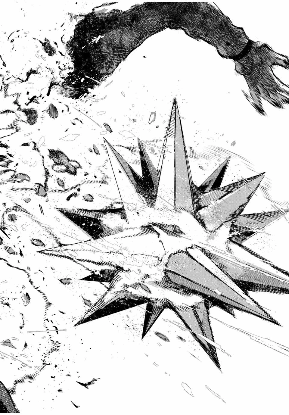 味方が弱すぎて補助魔法に徹していた宮廷魔法師、追放されて最強を目指す 第116話 - 16