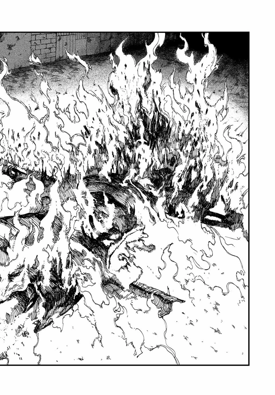 Man Of Rust 第9話 - 20