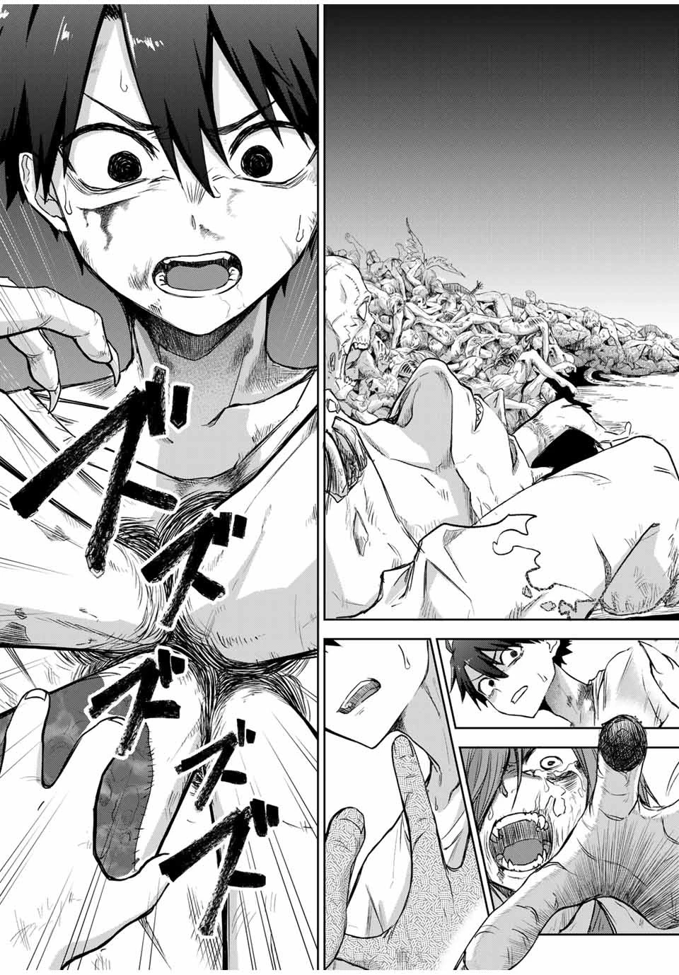 Bereave or Bereaved To Deprive a Deprived Person Отнимай или отнимут у тебя 奪う者 奪われる者 掠夺者剥夺者 第1話 - 14