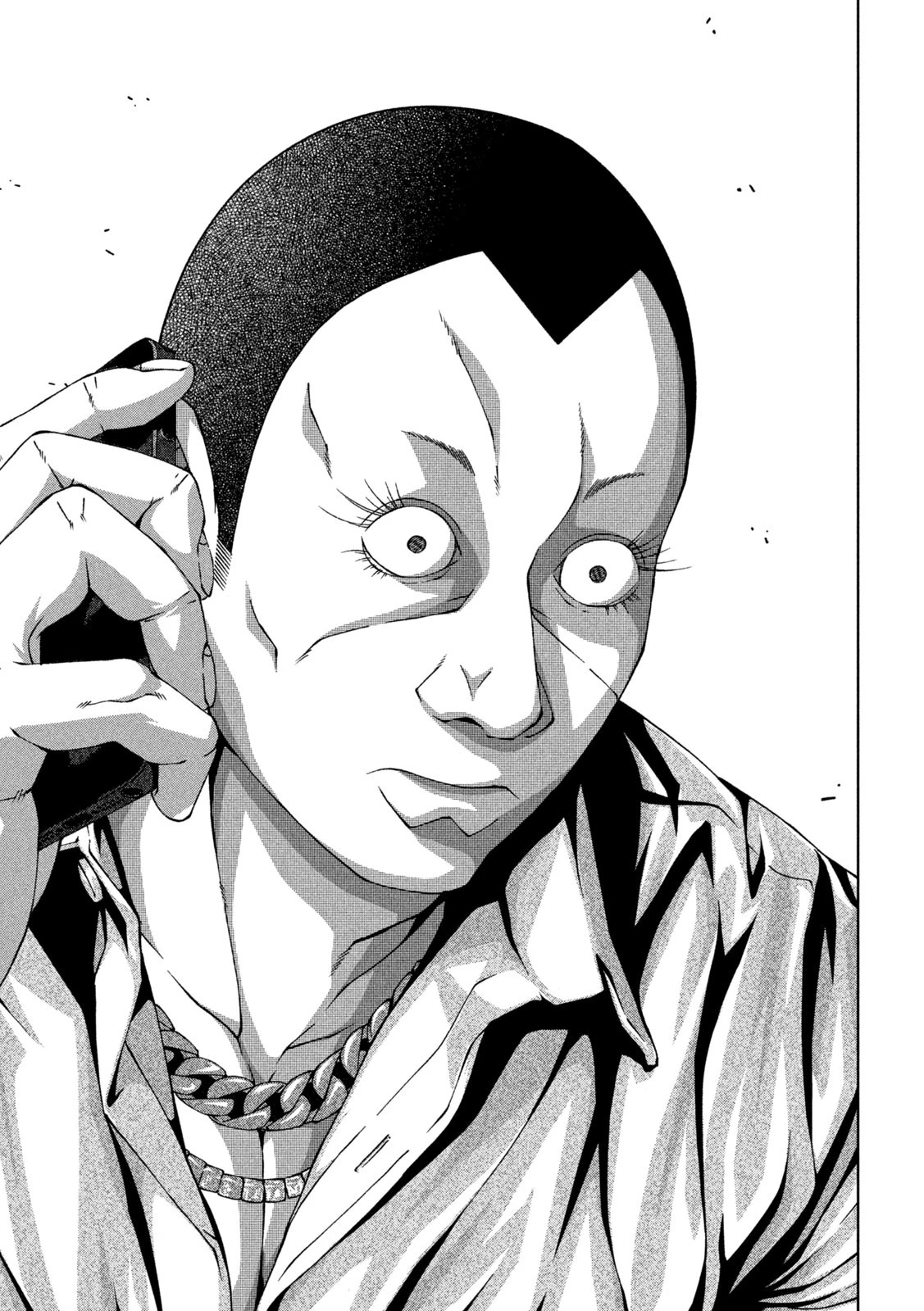 ゴールデンドロップ 第41話 - 13