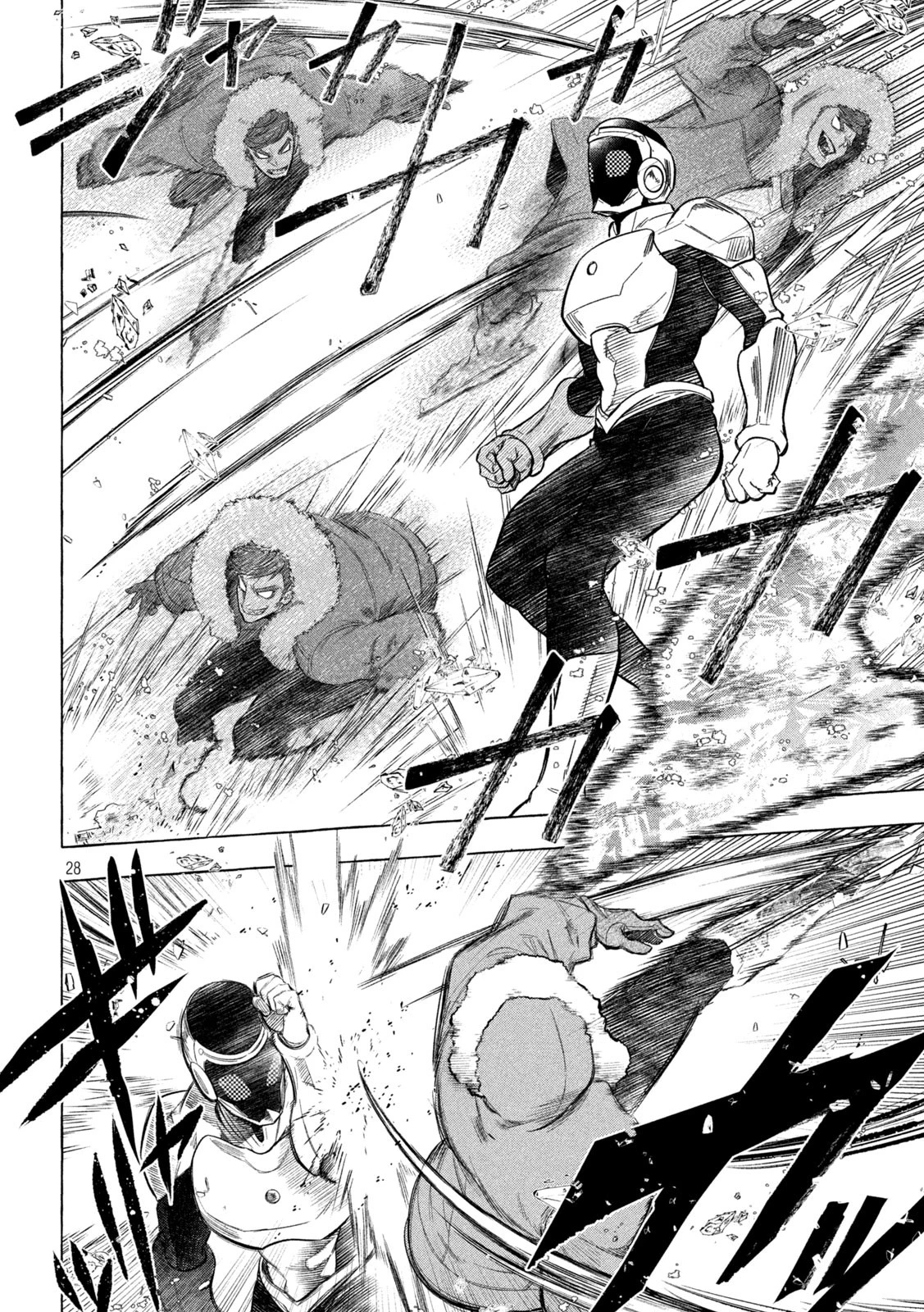 ゴールデンマン 第2話 - 28