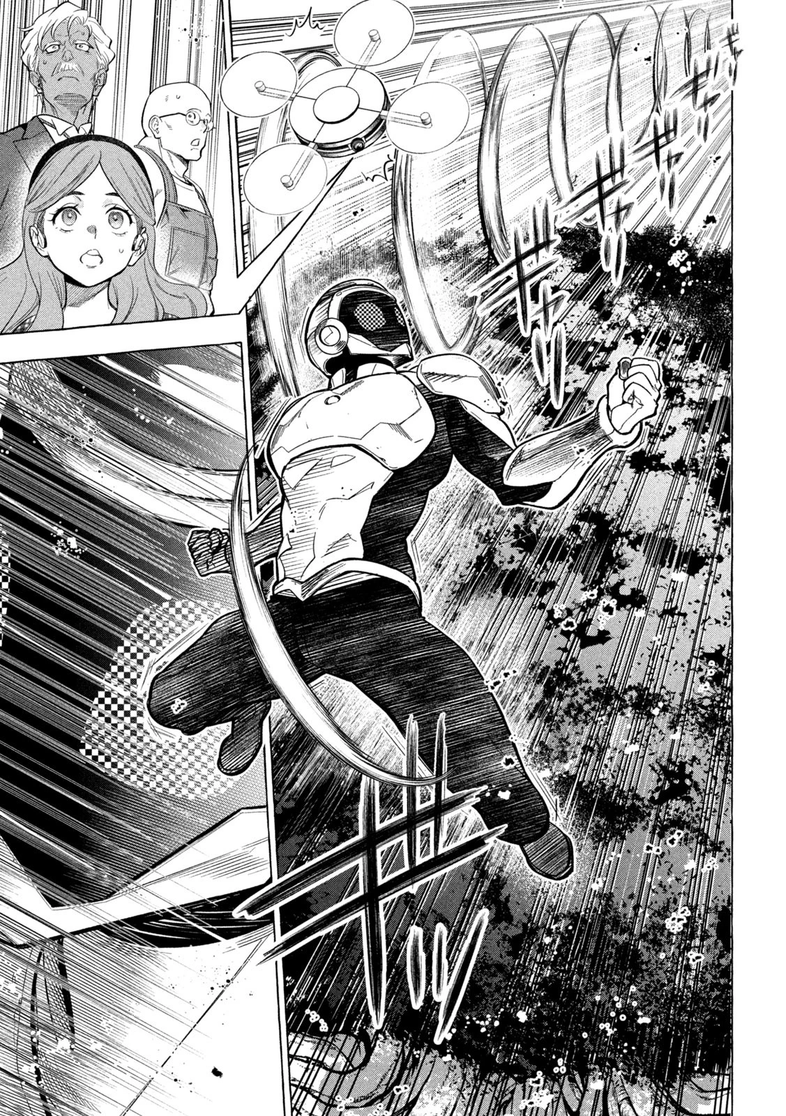 ゴールデンマン 第3話 - 29