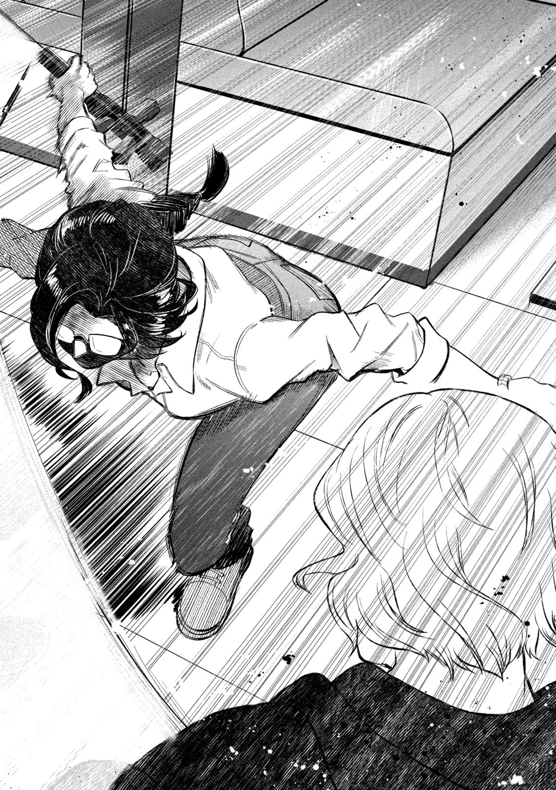 ゴールデンマン 第4話 - 18