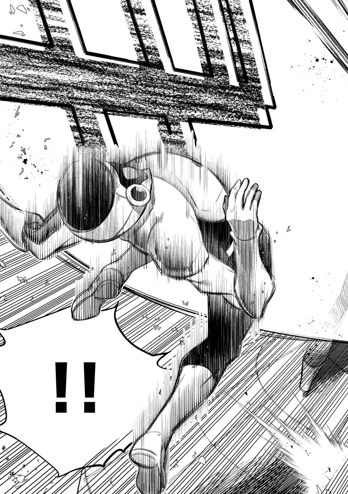 ゴールデンマン 第5話 - 11