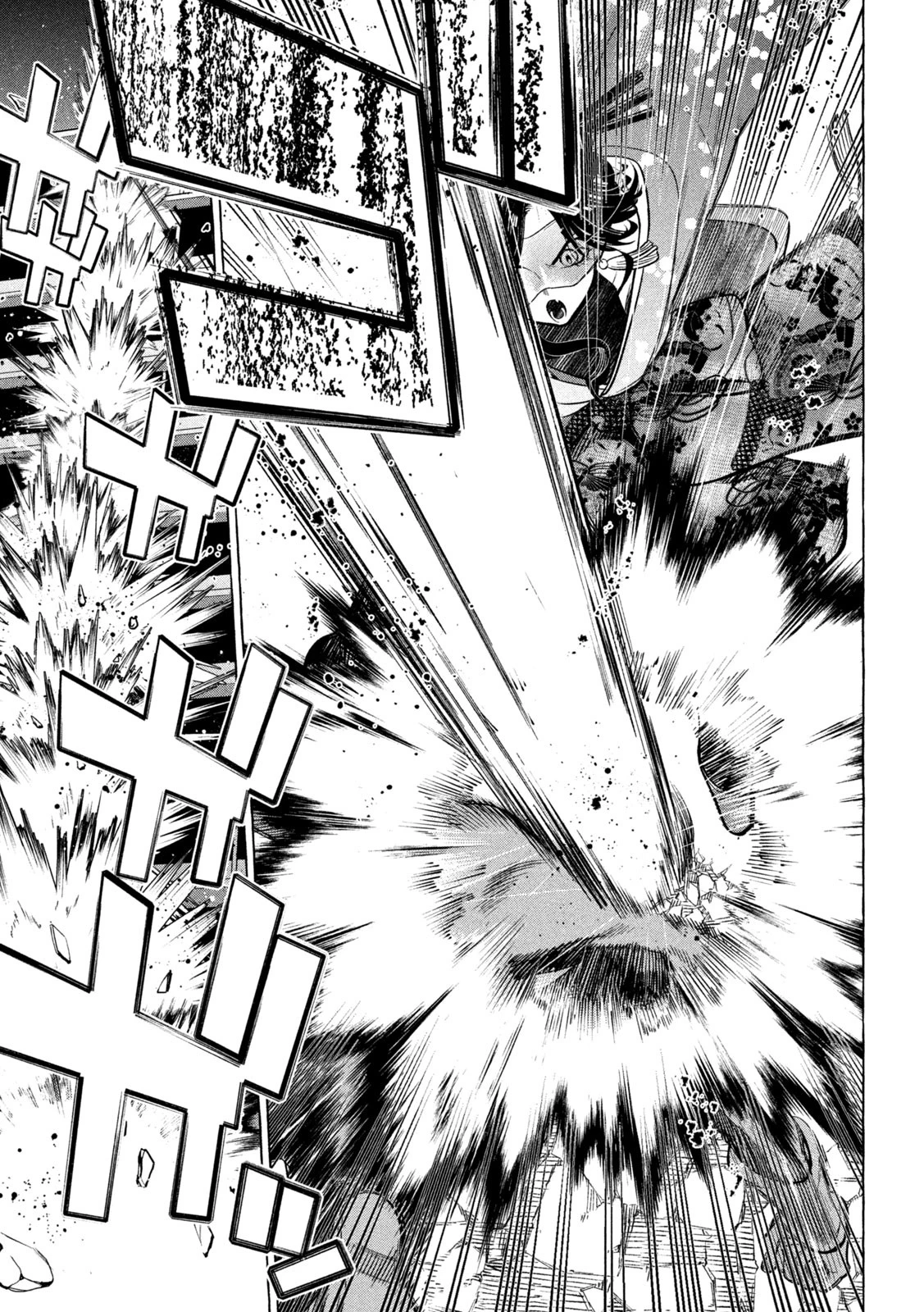 ゴールデンマン 第5話 - 19