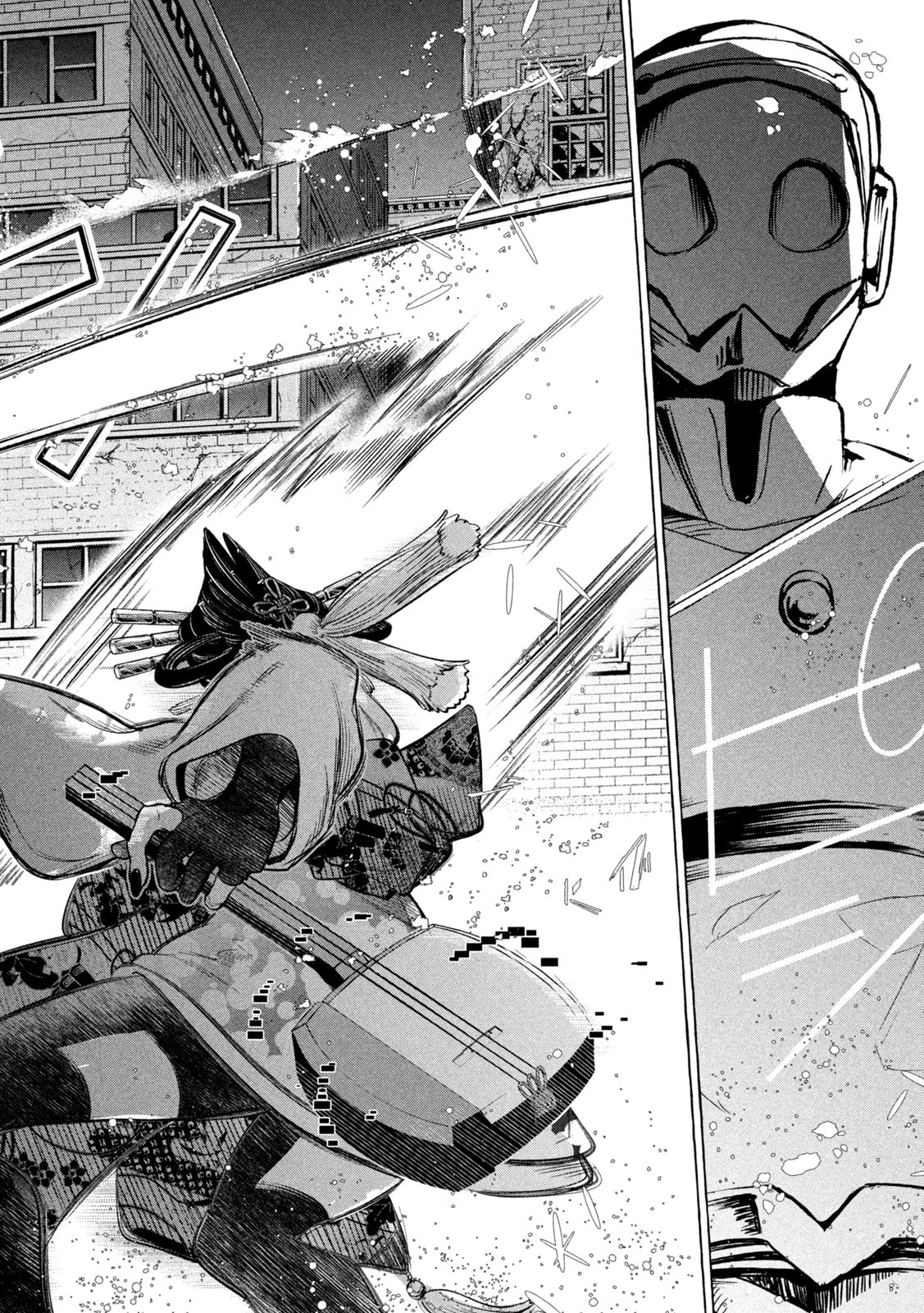 ゴールデンマン 第6話 - 16