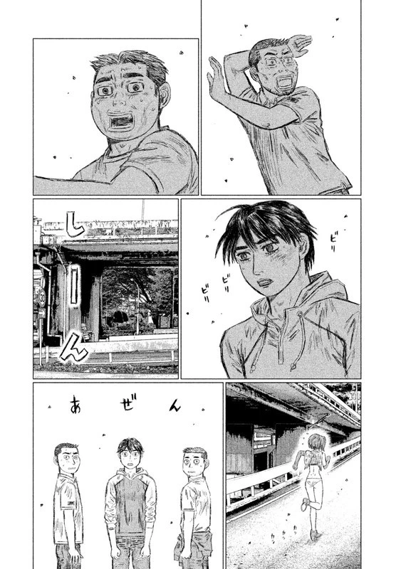 MFゴースト 第14話 - 12