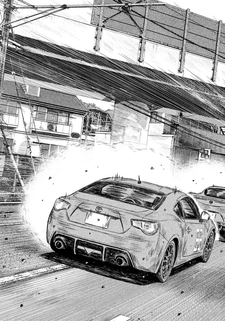 MFゴースト 第29話 - 3