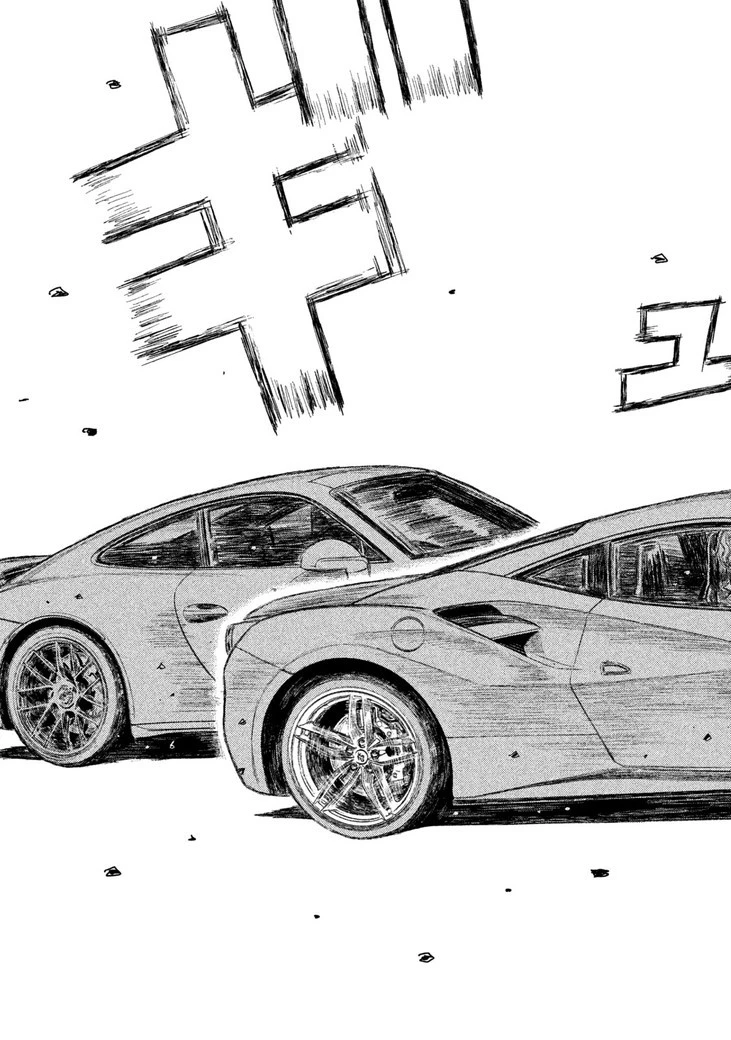 MFゴースト 第30話 - 7