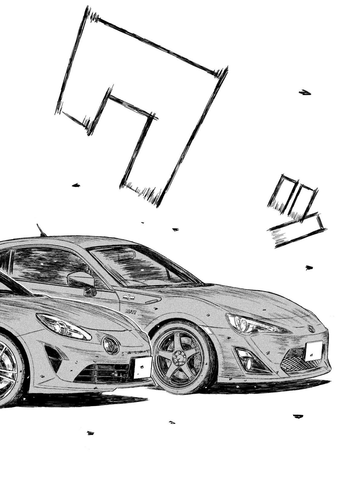 MFゴースト 第49話 - 12