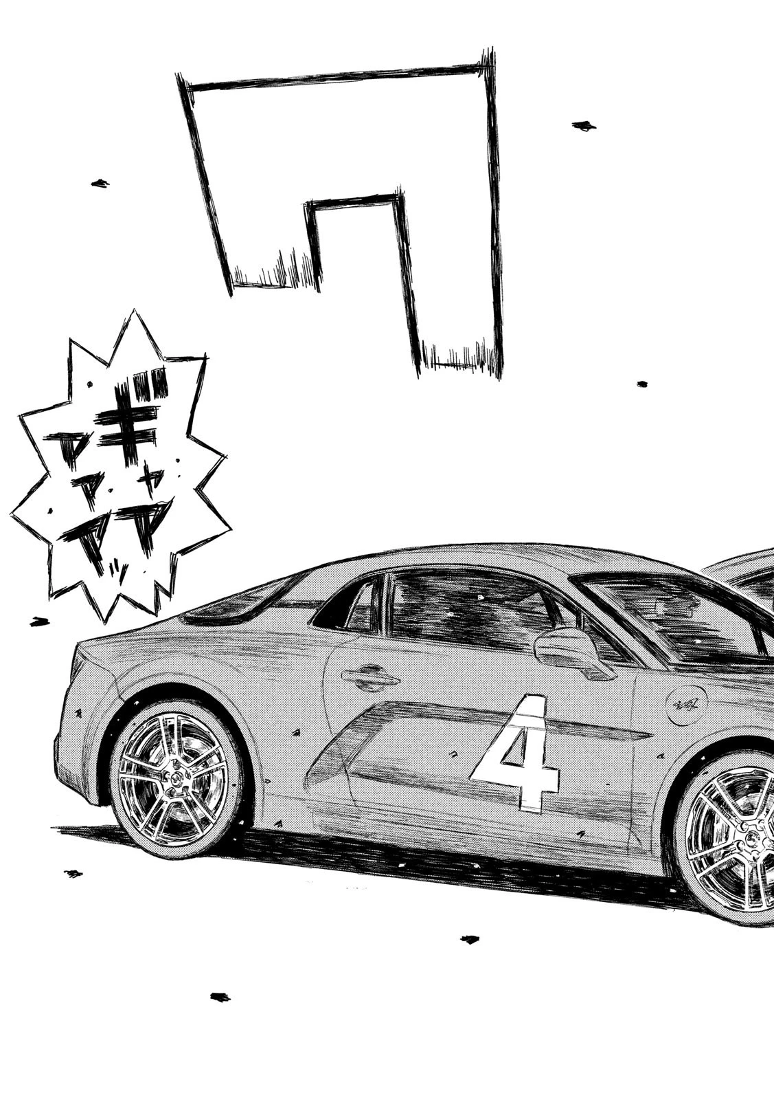 MFゴースト 第49話 - 13