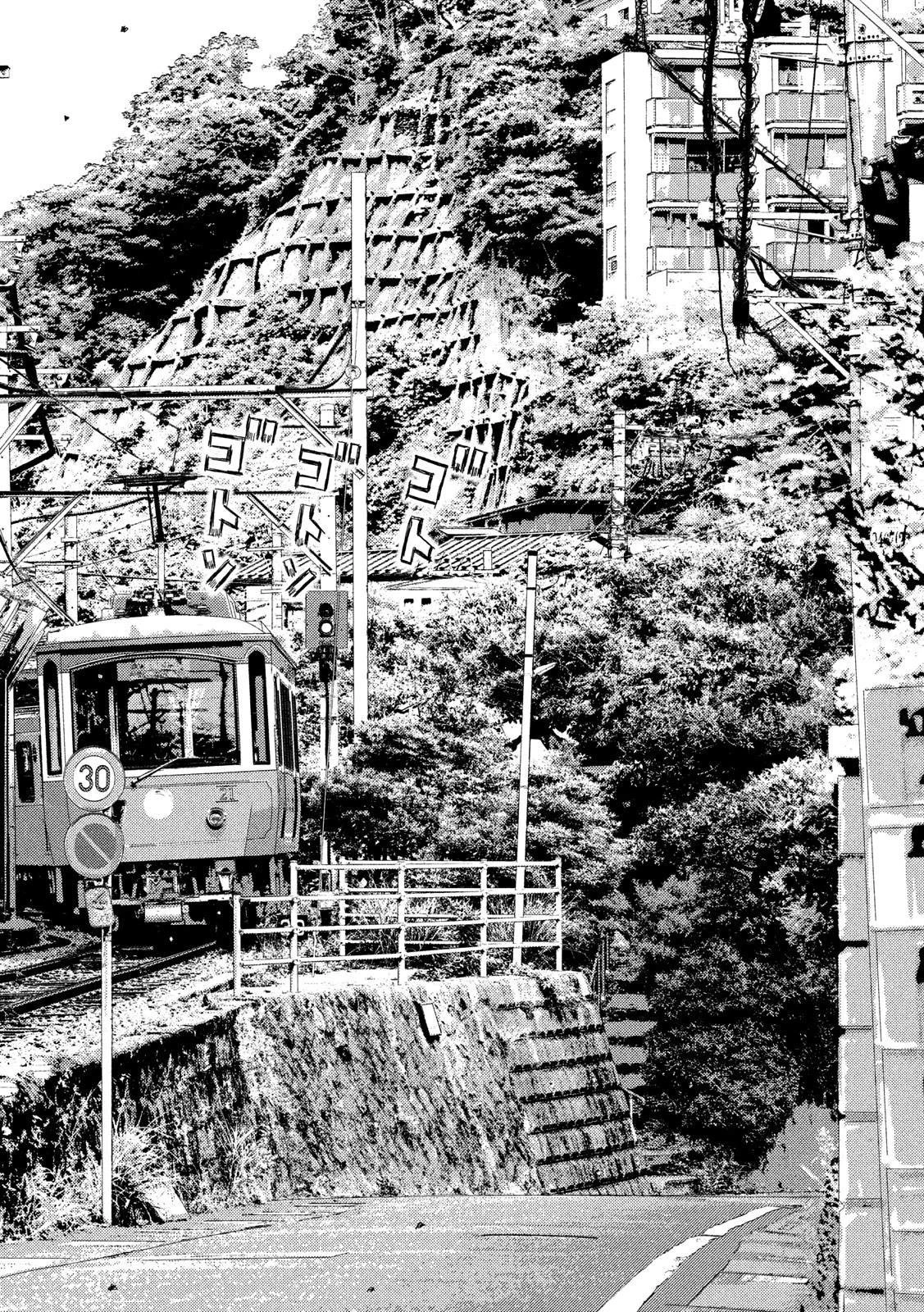 MFゴースト 第62話 - 6