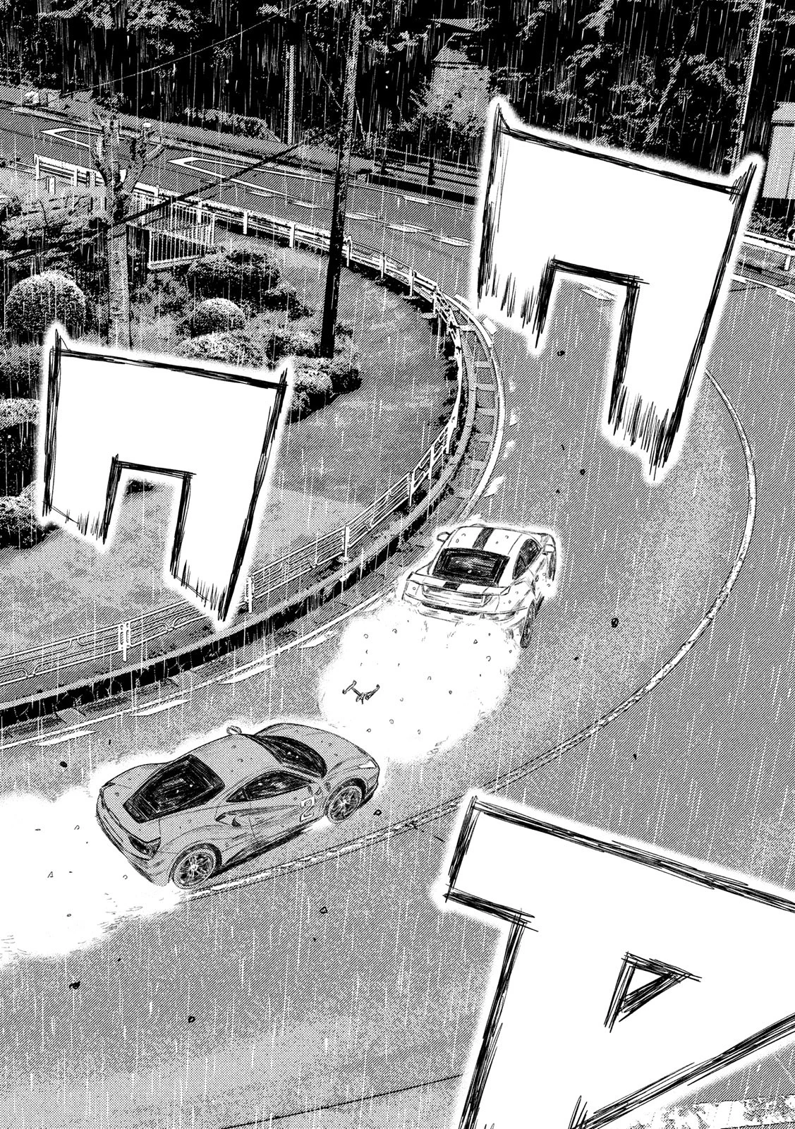 MFゴースト 第76話 - 14