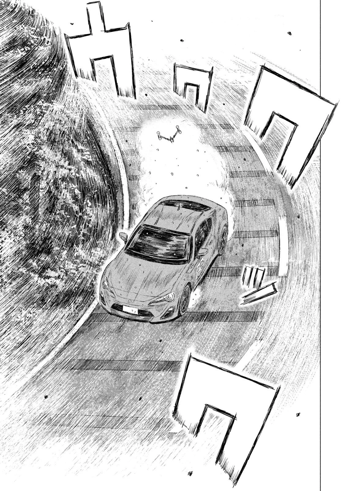 MFゴースト 第83話 - 5