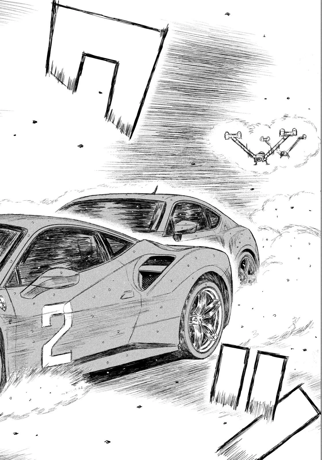 MFゴースト 第83話 - 10