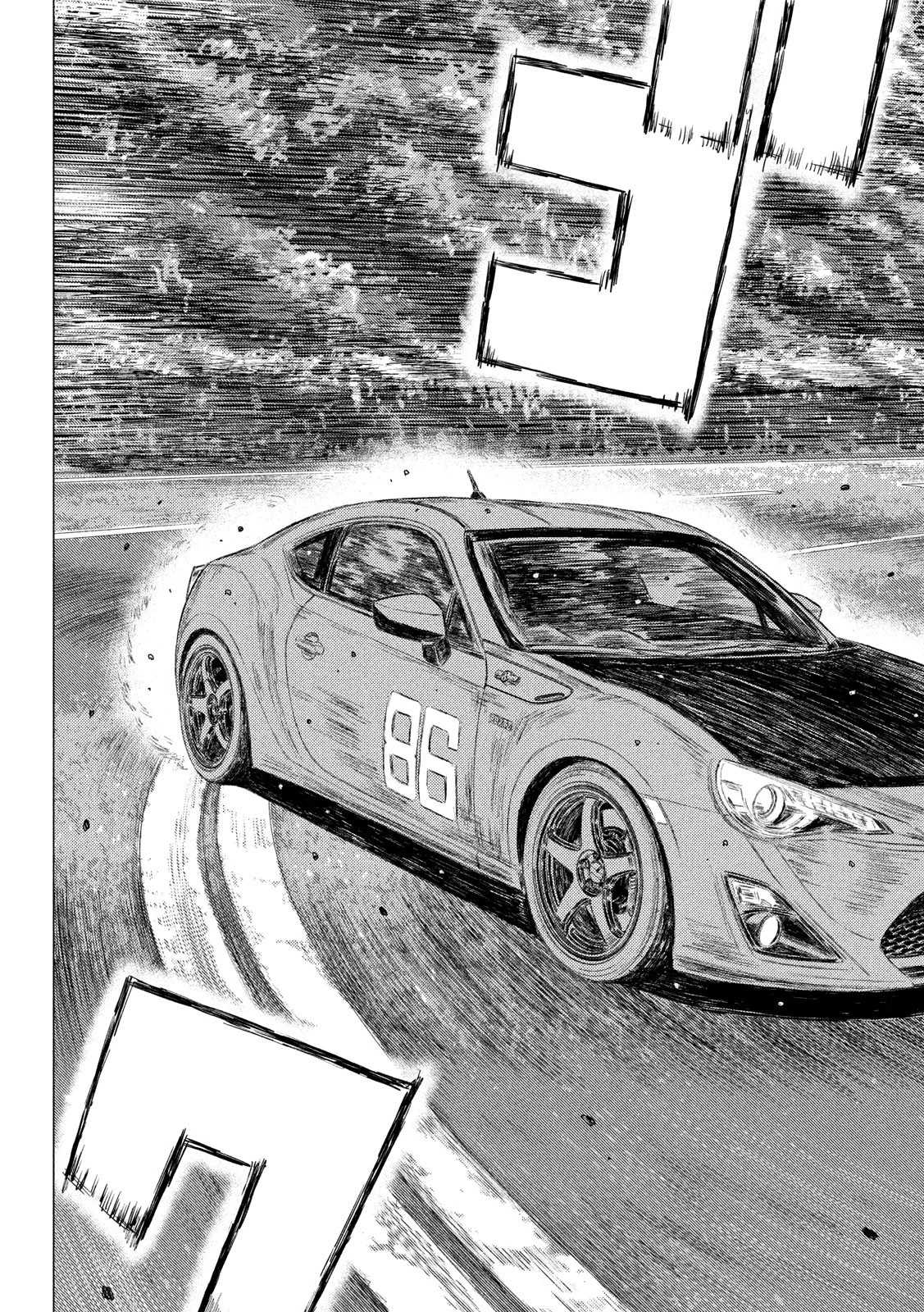 MFゴースト 第98話 - 10