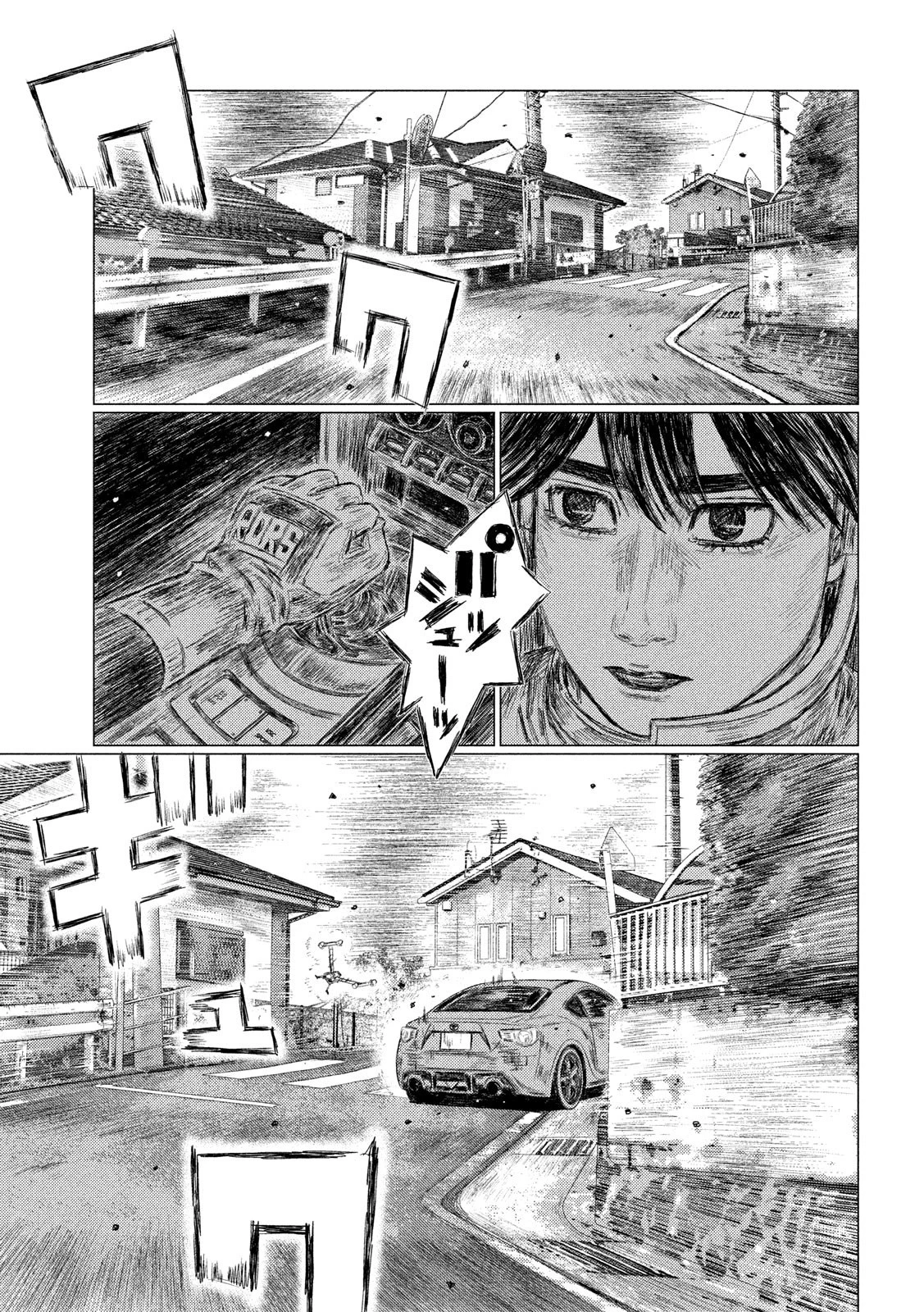 MFゴースト 第102話 - 14