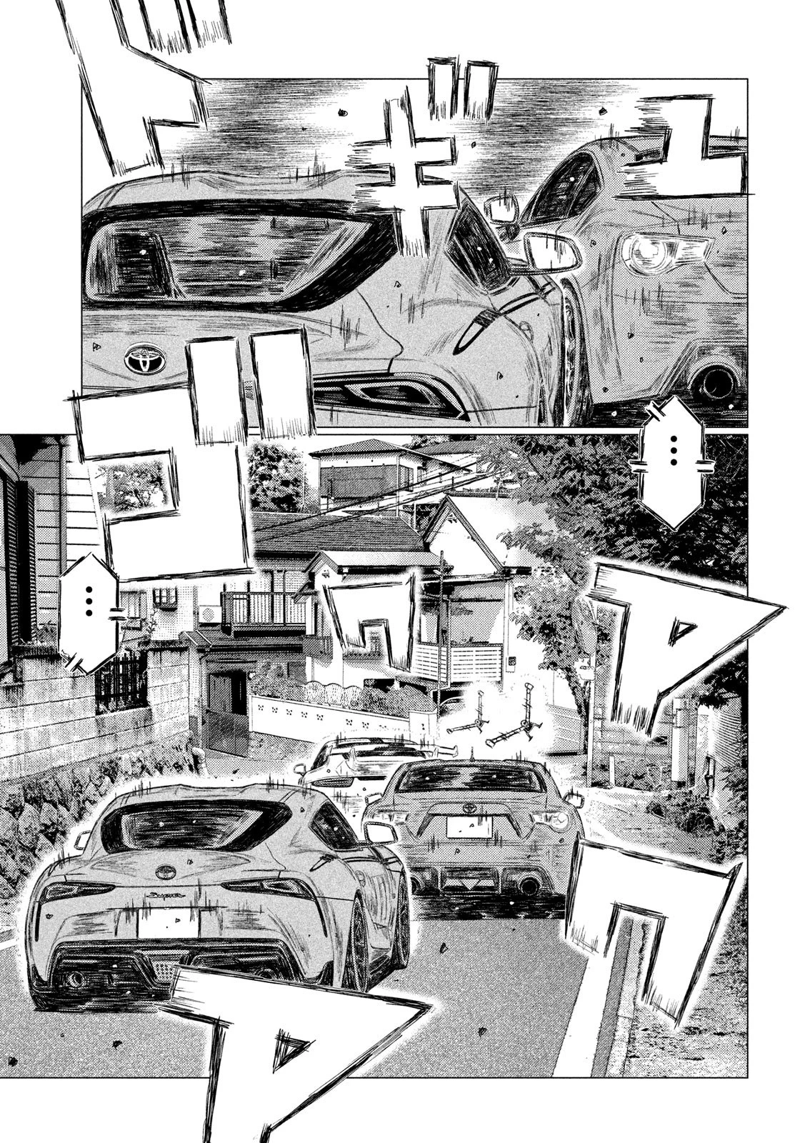 MFゴースト 第129話 - 9