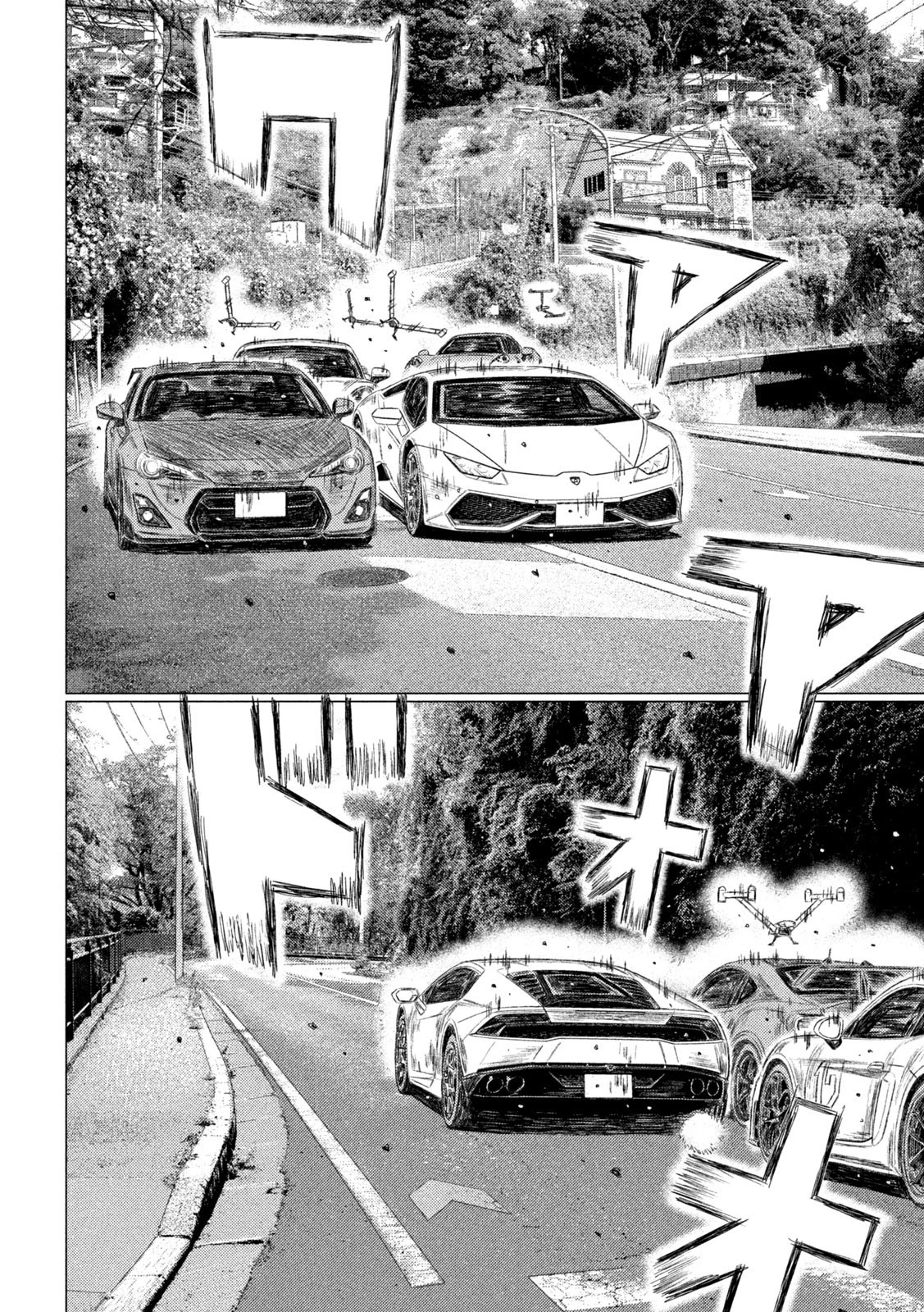 MFゴースト 第179話 - 4