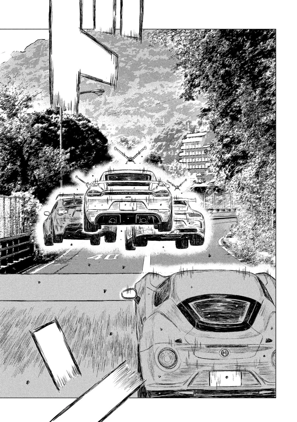 MFゴースト 第183話 - 11