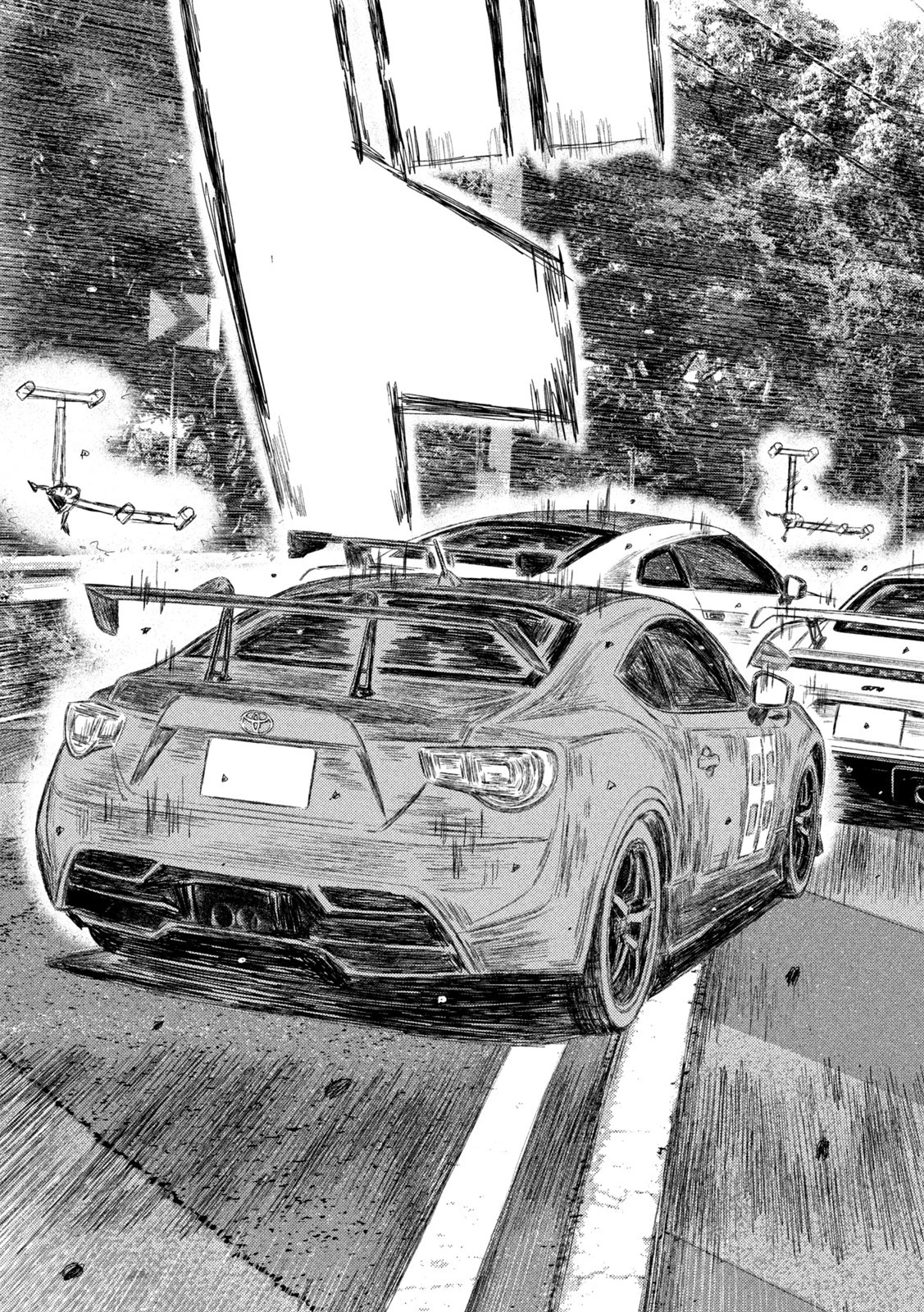 MFゴースト 第188話 - 15