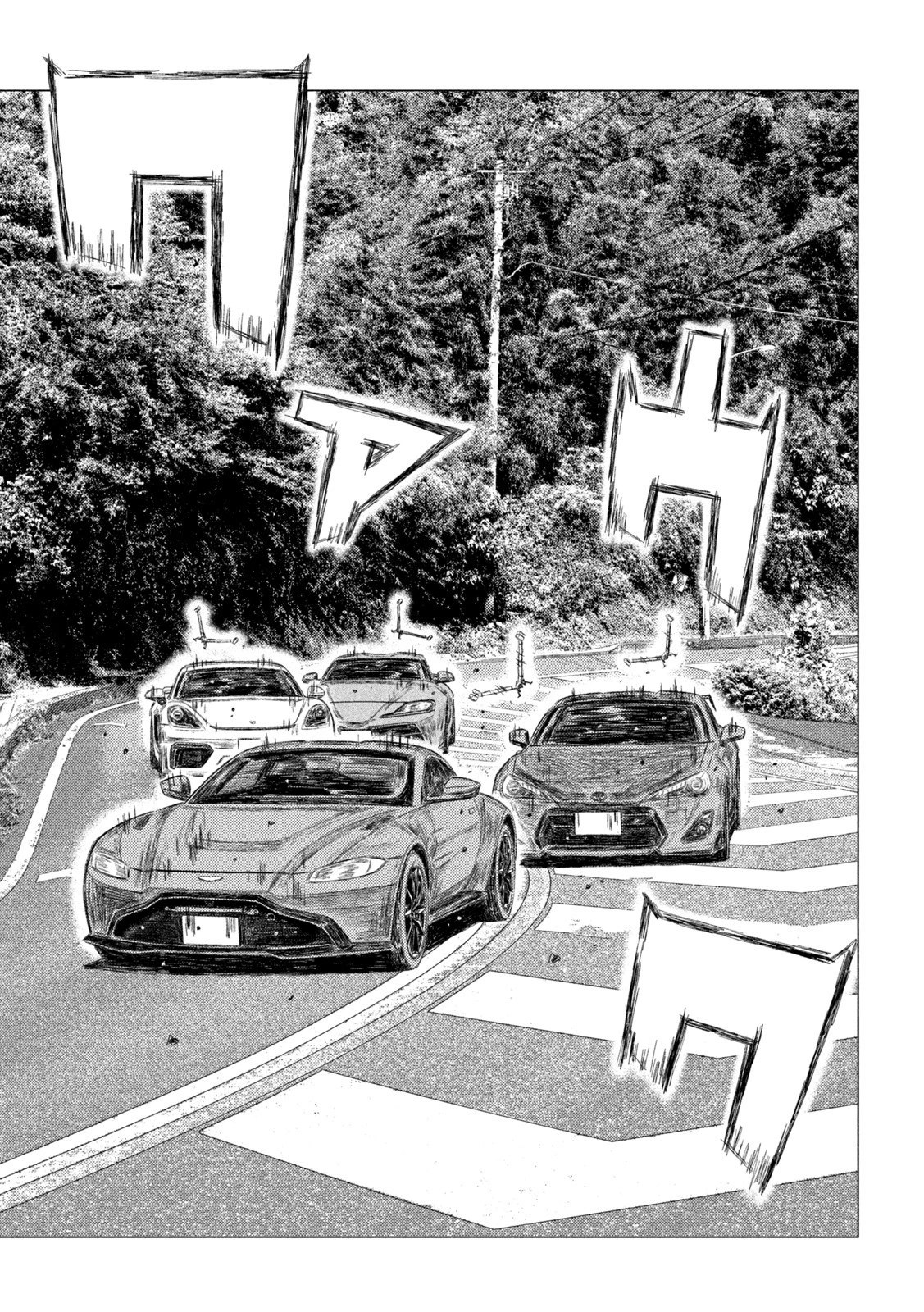 MFゴースト 第194話 - 7