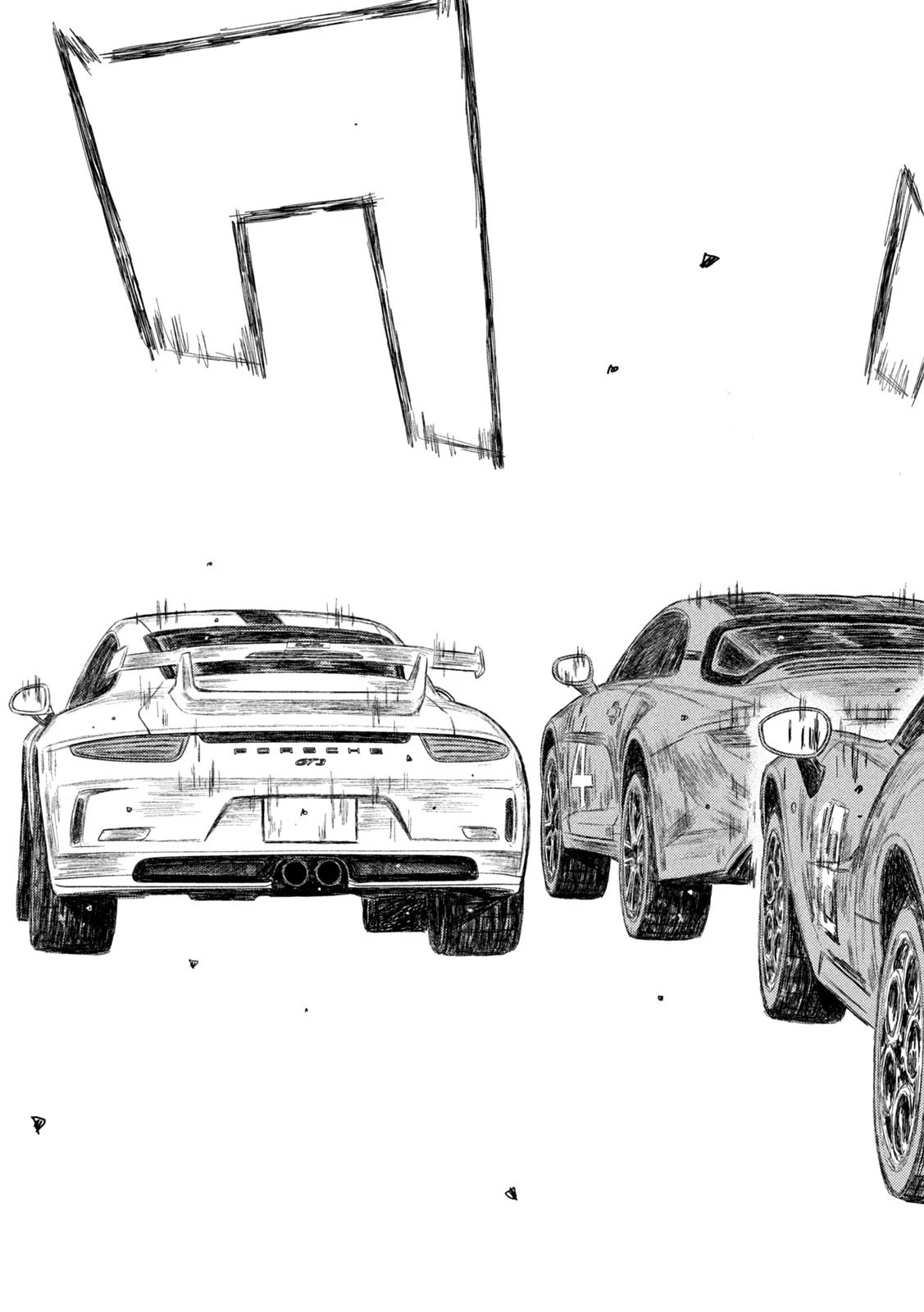 MFゴースト 第195話 - 9