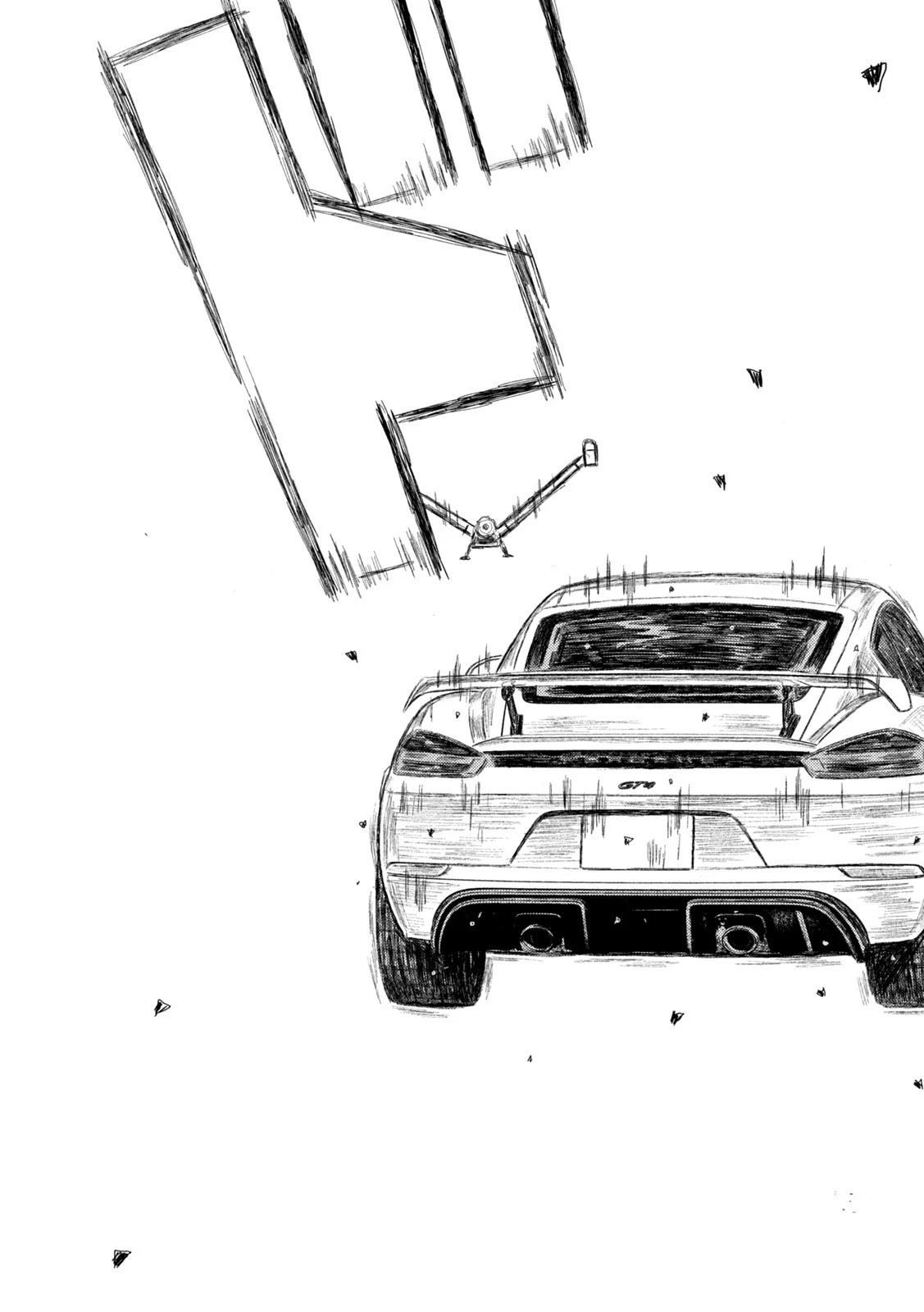 MFゴースト 第203話 - 13