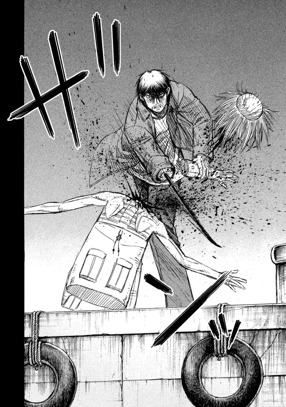 彼岸島48日後… 第3話 - 18