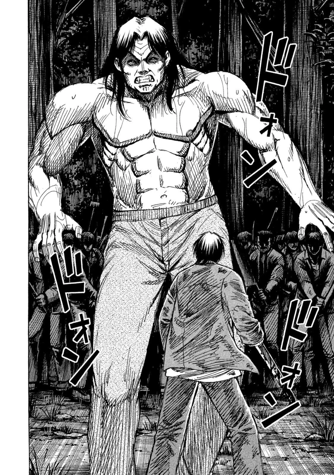 彼岸島48日後… 第4話 - 14