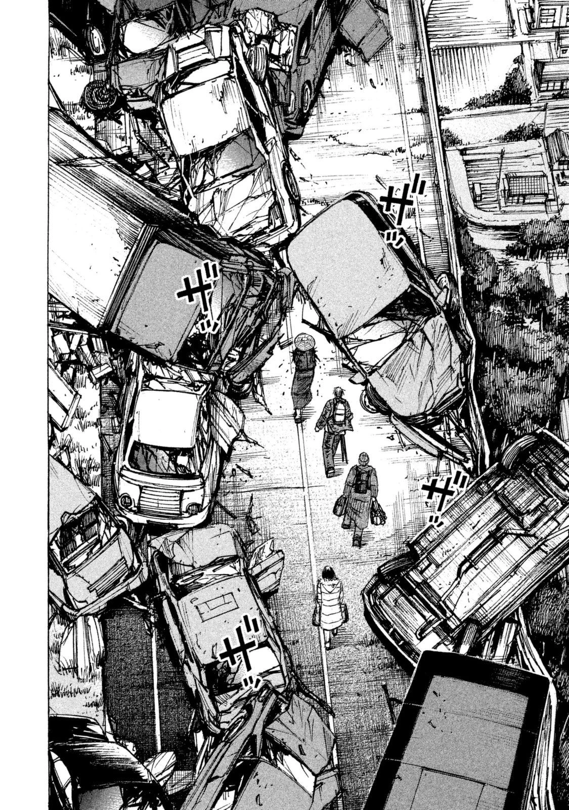 彼岸島48日後… 第5話 - 12