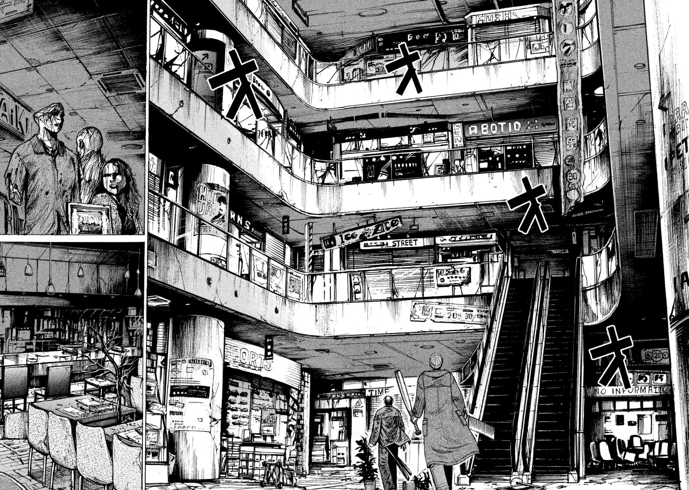 彼岸島48日後… 第6話 - 4