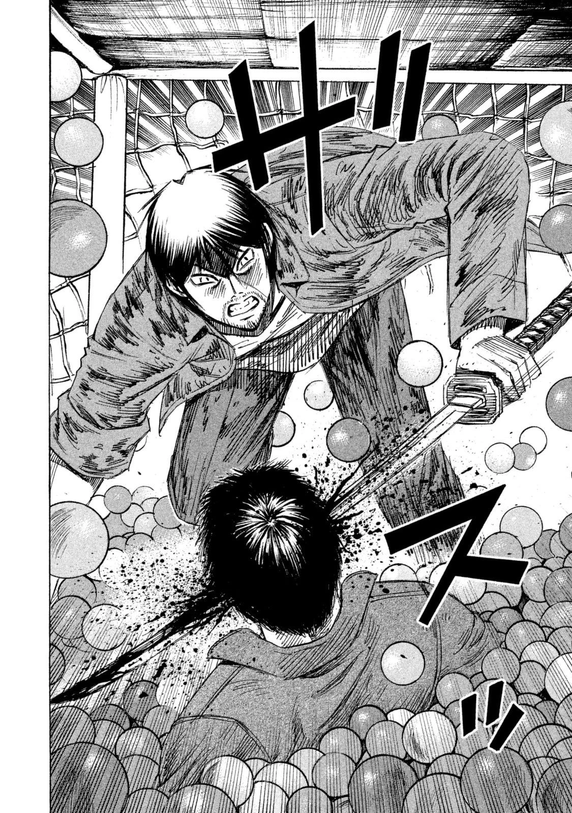 彼岸島48日後… 第7話 - 11