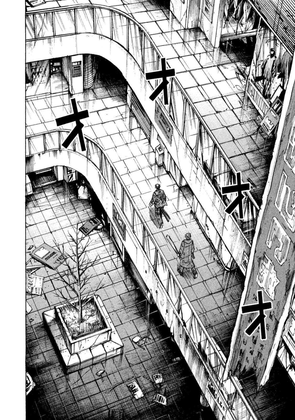 彼岸島48日後… 第8話 - 2