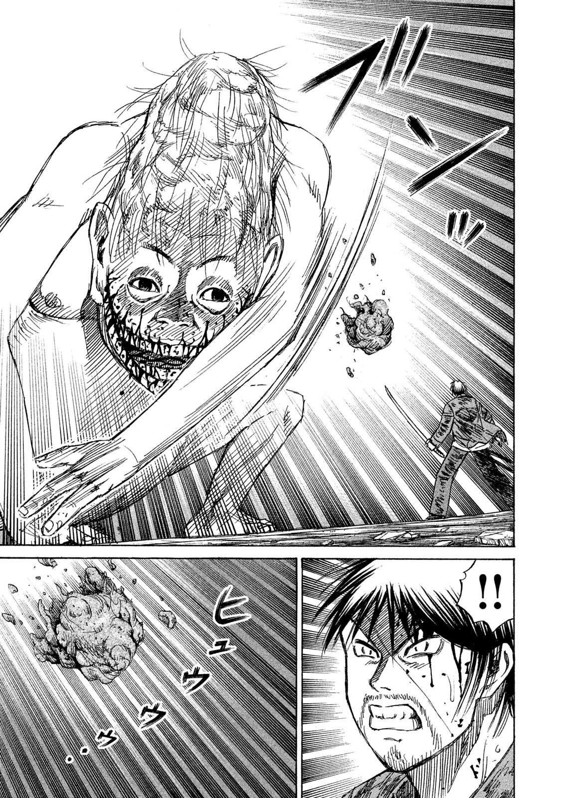 彼岸島48日後… 第10話 - 3