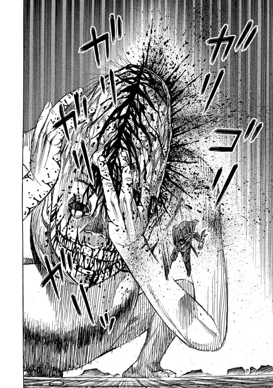 彼岸島48日後… 第12話 - 2