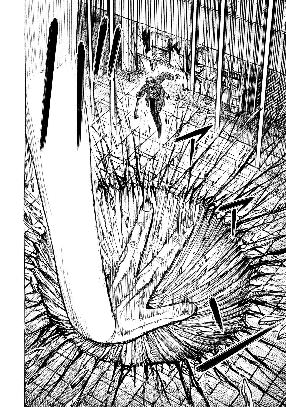 彼岸島48日後… 第12話 - 11